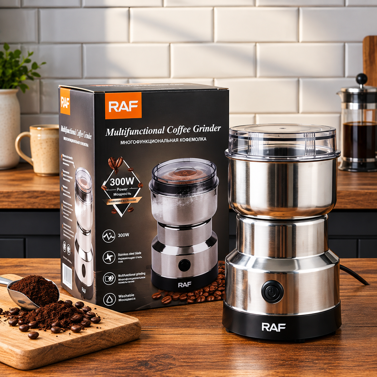 RAF R-7113 Electric Grinder | 300W Stainless Steel Blade Grinder | Coffee, Spices & Masala Grinder