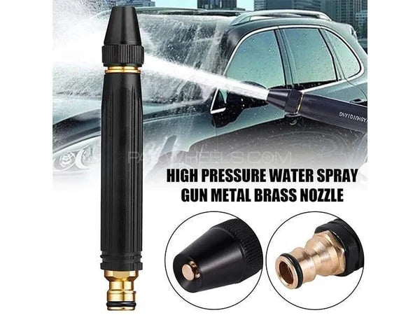 High-Pressure Hose Nozzle – Heavy-Duty Water Spray Gun with Stop Switch