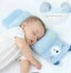 Soft Newborn Baby Head Shaping Pillow | Breathable Infant Support Cushion | Portable Baby Pillow